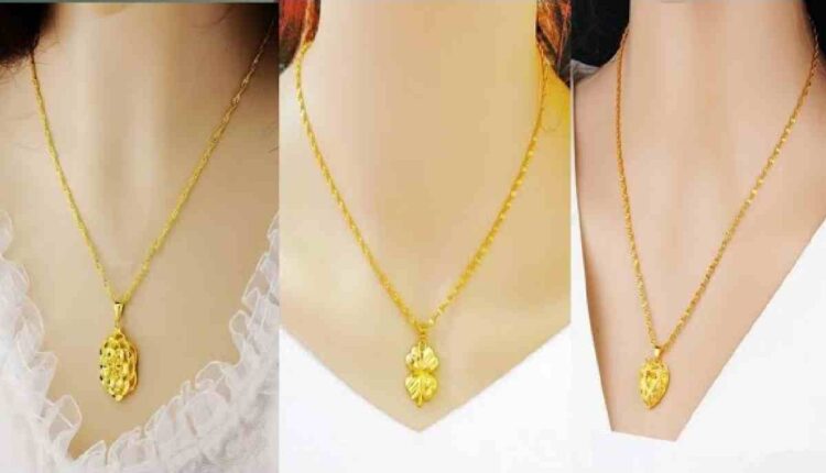 Marriage Gold Chain Designs For Ladies