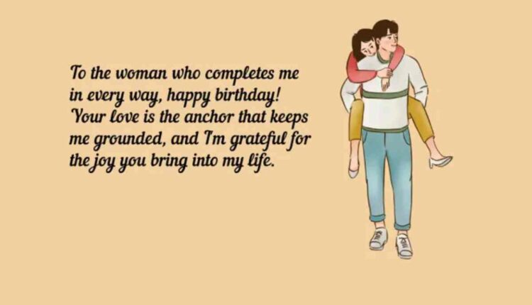 Whatsapp Birthday Wishes For Wife Images