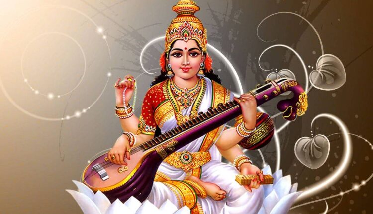 Saraswati HD Wallpaper 1080p Download 2023