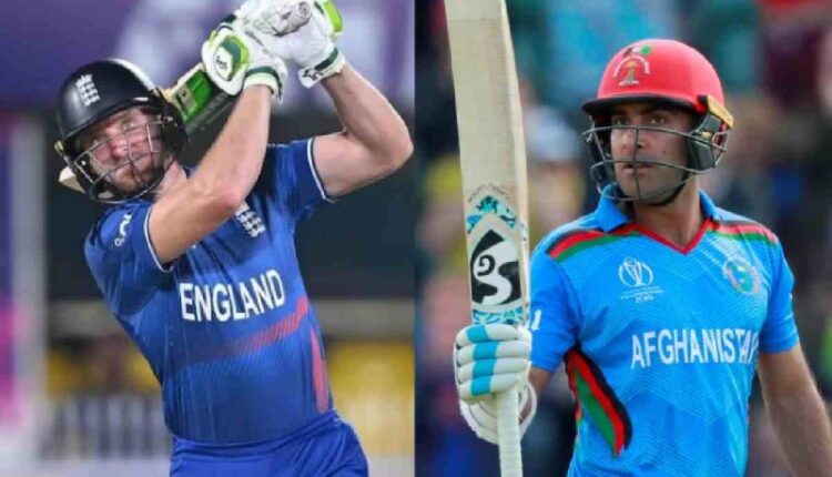 england cricket team vs afghanistan national cricket team standings