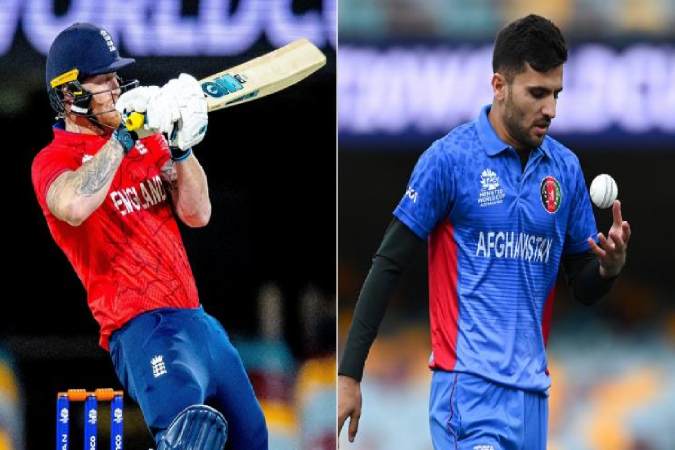 england cricket team vs afghanistan national cricket team 